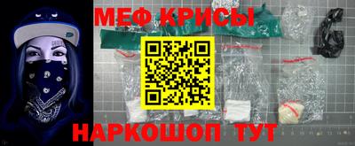 герыч Аргун