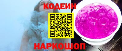 МДПВ Апшеронск