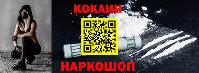 герыч Аргун