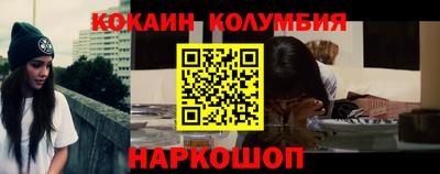 МДПВ Апшеронск