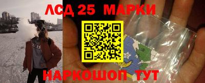 мефедрон Апрелевка