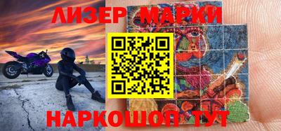 герыч Аргун
