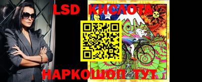 мефедрон Апрелевка