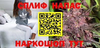 мефедрон Апрелевка