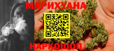 МДПВ Апшеронск
