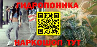 МДПВ Апшеронск