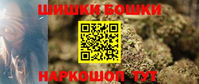 МДПВ Апшеронск