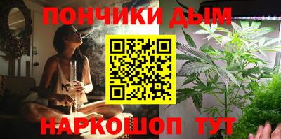 мефедрон Апрелевка