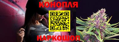 мефедрон Апрелевка