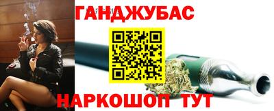 мефедрон Апрелевка