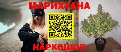 мефедрон Апрелевка