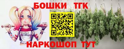 мефедрон Апрелевка