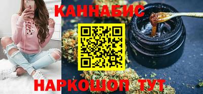 герыч Аргун