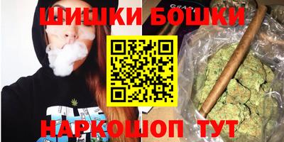 герыч Аргун