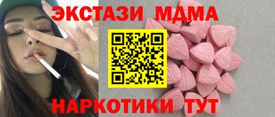 герыч Аргун