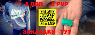 герыч Аргун