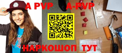 герыч Аргун