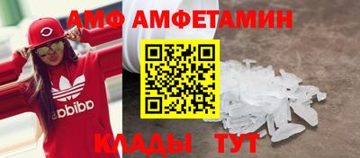 герыч Аргун