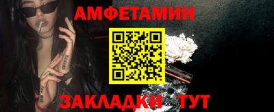 герыч Аргун