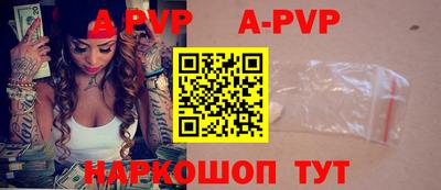 герыч Аргун