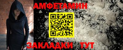 МДПВ Апшеронск