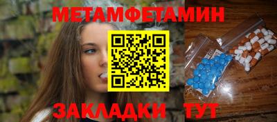 герыч Аргун