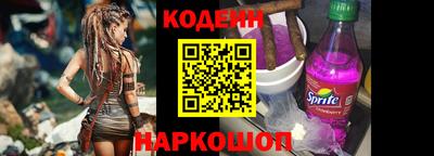 МДПВ Апшеронск