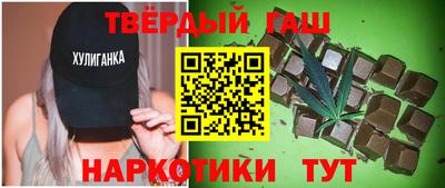 герыч Аргун