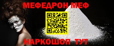 герыч Аргун