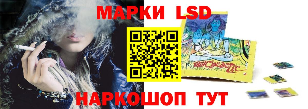 Бугульма  Лсд 25 экстази ecstasy  LSD-25 экстази ecstasy  Вход с VPN 